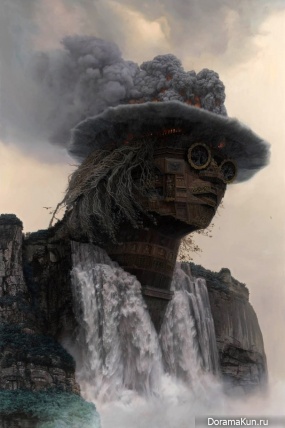 Du Kun