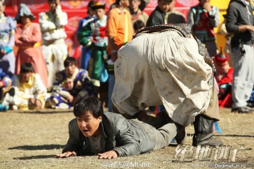 Skiptrace