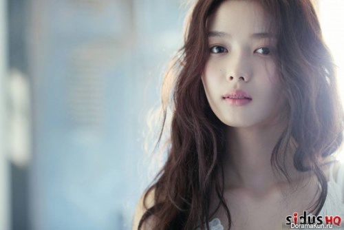 Kim Yoo Jung