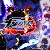 The King of Fighters
