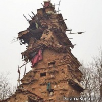 the city of Weihai