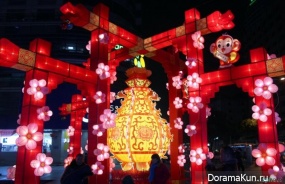 Yuansyaotsze