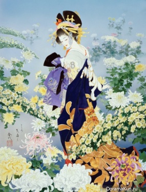 Haruyo Morita