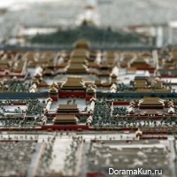 Forbidden city Beijing