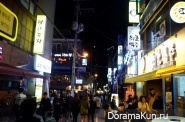 Hongdae