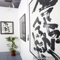 Youth arts festival, Malaysia