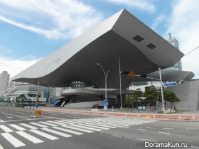 Busan cinema center