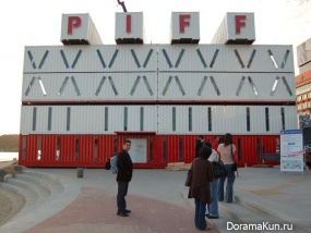 FIAPF