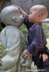 little monk
