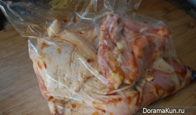 chicken teriyaki
