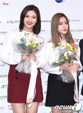 Red Velvet
