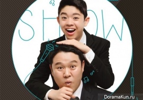MC GREE-Kim Gu Ra