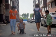 love story