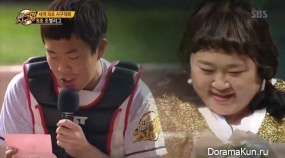 Kim Min Ki-Hong Yoon Hwa