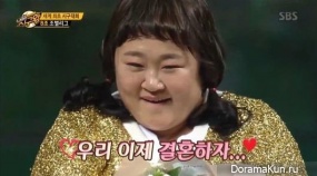 Kim Min Ki-Hong Yoon Hwa