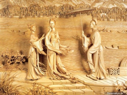 Dongyang