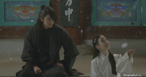 IU / Lee Jun Ki / Scarlet Heart