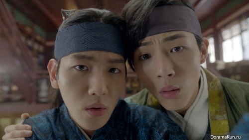 Ji Soo / Baekhyun / Scarlet Heart