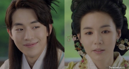 Nam Joo Hyuk / Park Shi Eun / Scarlet Heart
