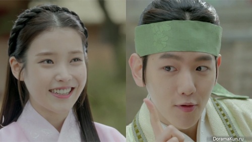 IU / Baekhyun / Scarlet Heart