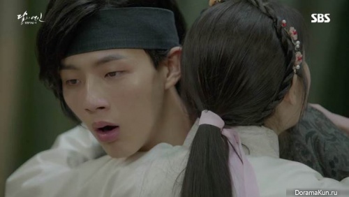 IU / Ji Soo / Scarlet Heart