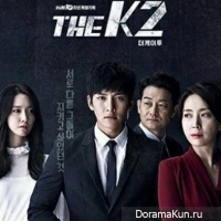 The K2