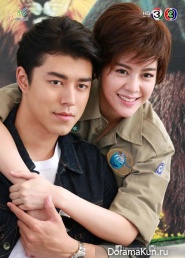 Ruk Gan Punlawan