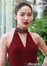 Ruk Gan Punlawan