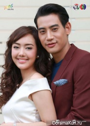 Ruk Gan Punlawan
