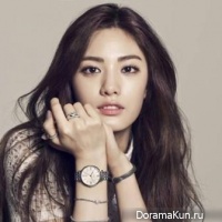 Nana After School