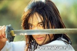 Shin Hyun Joon