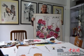 Jiang Xiao Xia