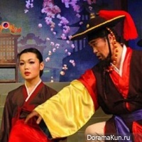 Legend of the Chunhyan