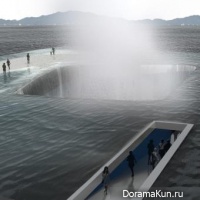 Water Pavilion
