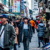 Korea