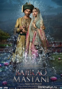 Bajirao Mastani