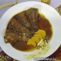 Fish tails as a delicacy