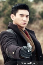 Nicky Wu