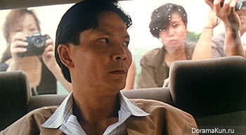Fung Hak-On