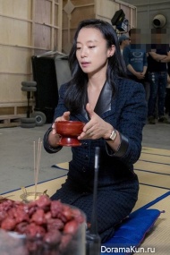 Good wife