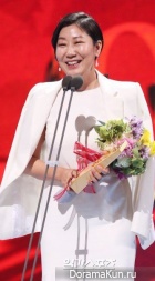 52nd Paeksang Arts Awards