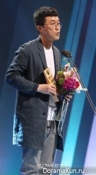 52nd Paeksang Arts Awards