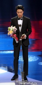 52nd Paeksang Arts Awards