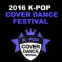 K-pop Cover Dance Festival