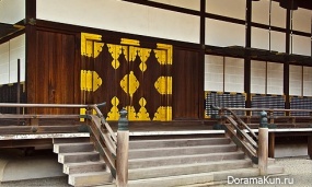 Kogosho