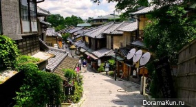 Higashiyama