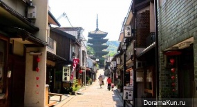 Higashiyama