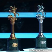 Moscow International Film Festival