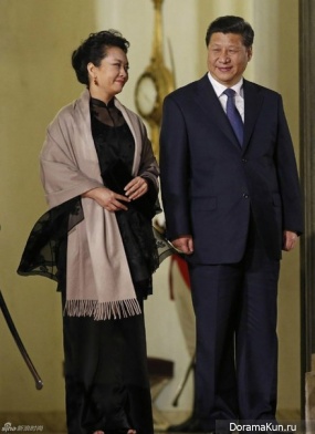 Peng Liyuan
