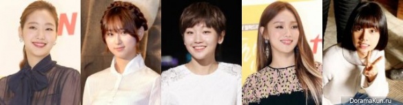 Best New Actress